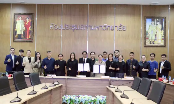 ภาพข่าว