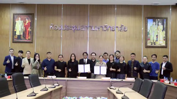 ภาพข่าว