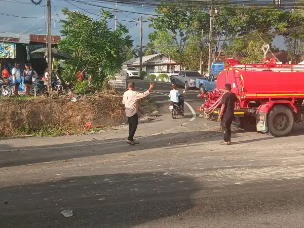 ภาพข่าว