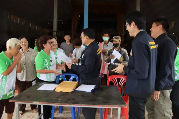 ภาพข่าว