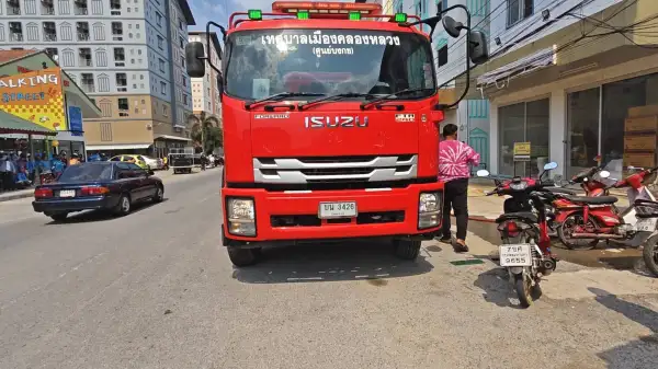 ภาพข่าว