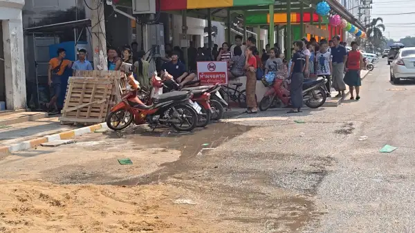 ภาพข่าว