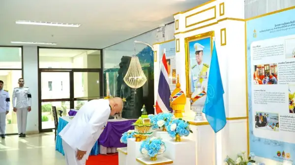 ภาพข่าว