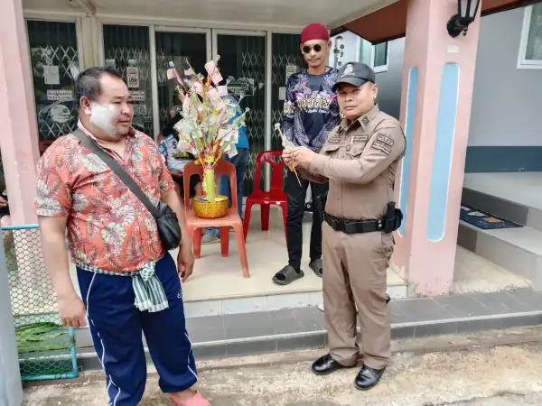 ภาพข่าว