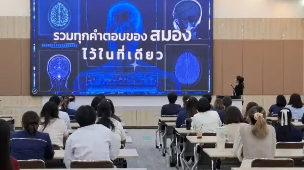 ภาพข่าว