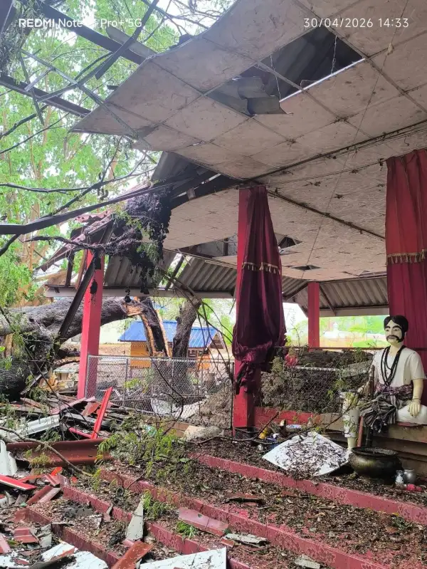 ภาพข่าว