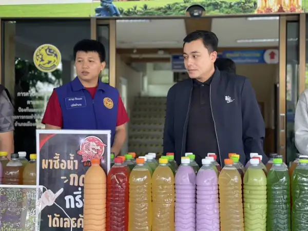 ภาพข่าว