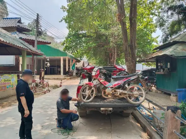 ภาพข่าว