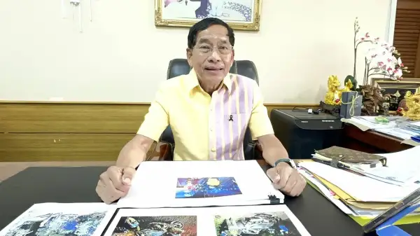 ภาพข่าว