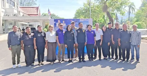 ภาพข่าว