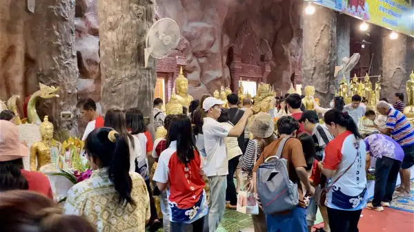 ภาพข่าว
