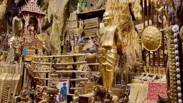 ภาพข่าว