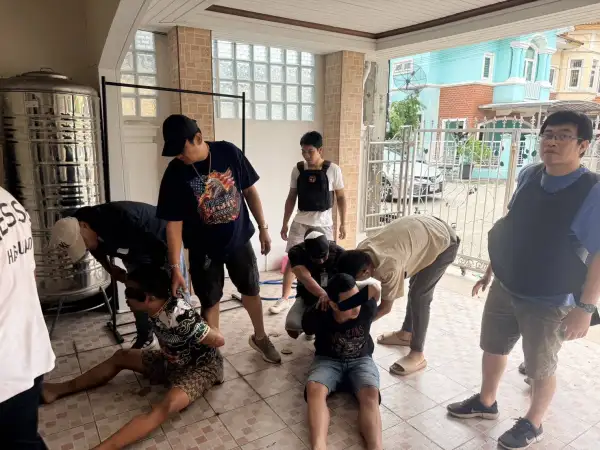 ภาพข่าว