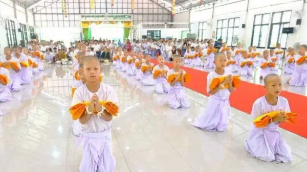 ภาพข่าว