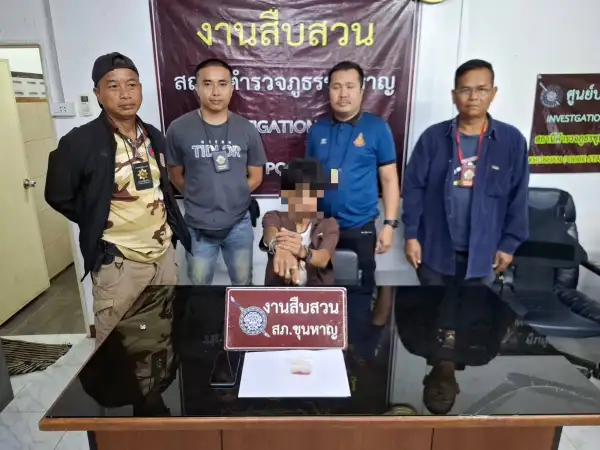 ภาพข่าว