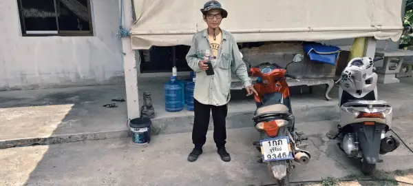 ภาพข่าว