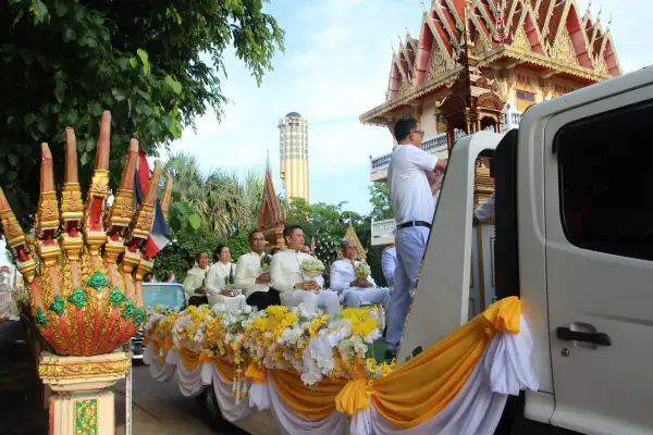 ภาพข่าว