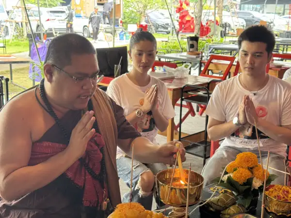 ภาพข่าว