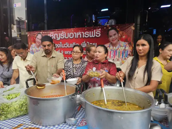 ภาพข่าว