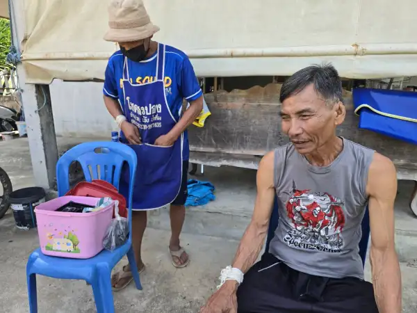 ภาพข่าว