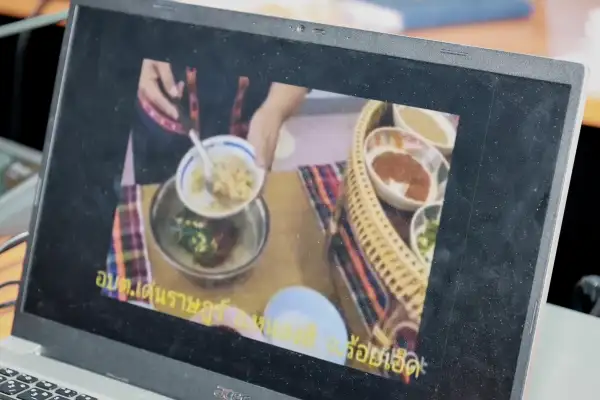 ภาพข่าว