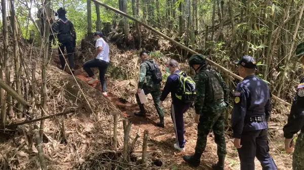 ภาพข่าว