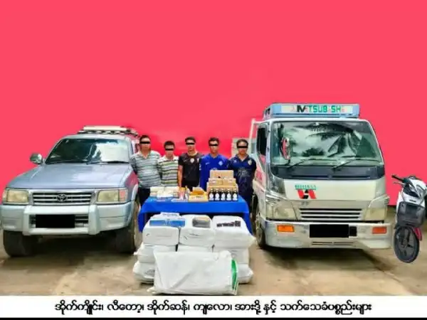 ภาพข่าว