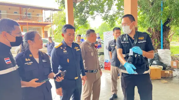ภาพข่าว