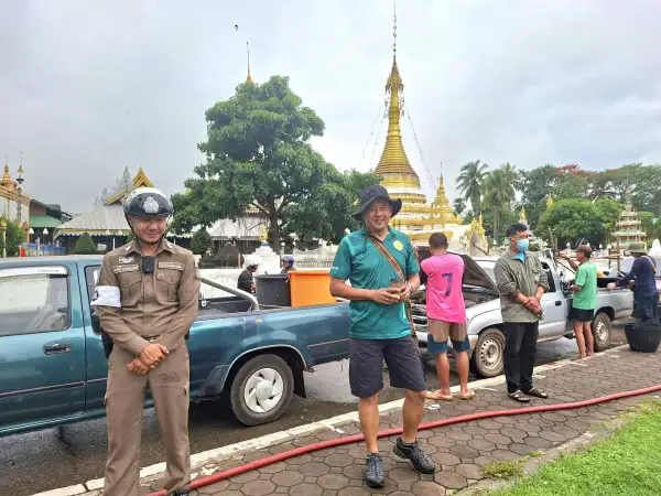 ภาพข่าว