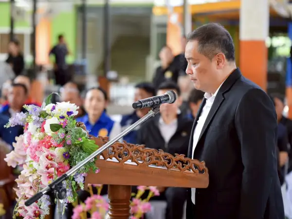 ภาพข่าว