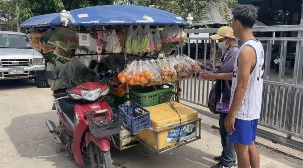 ภาพข่าว