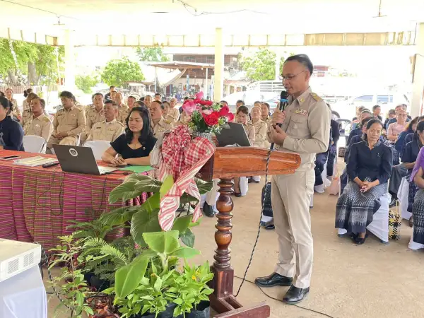 ภาพข่าว