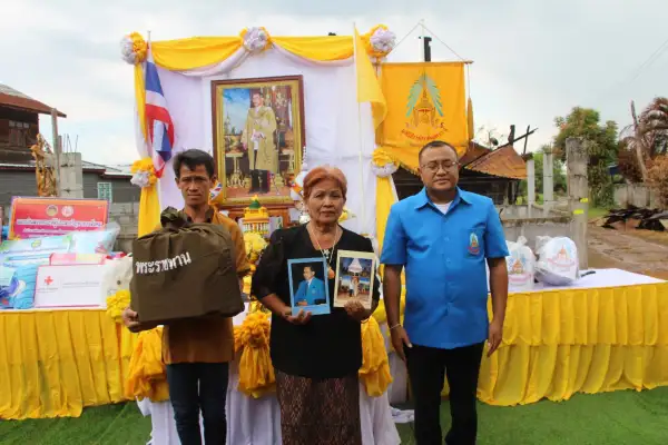 ภาพข่าว