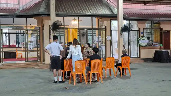 ภาพข่าว