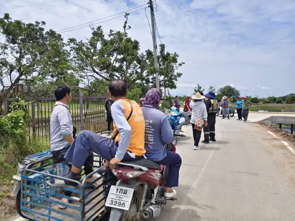 ภาพข่าว