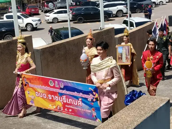 ภาพข่าว