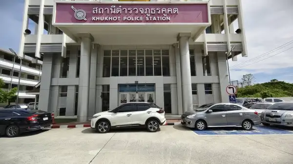 ภาพข่าว