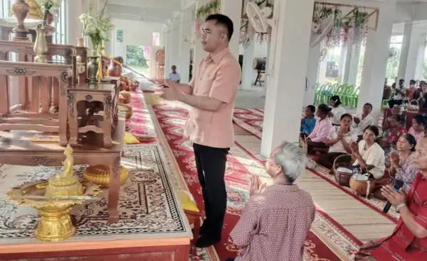 ภาพข่าว
