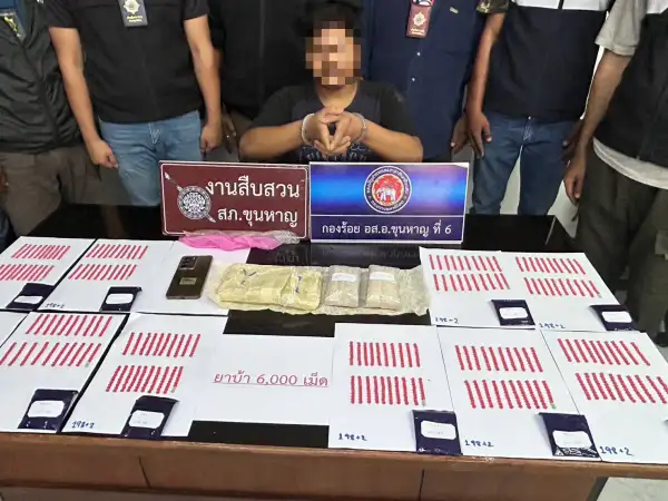 ภาพข่าว