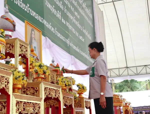 ภาพข่าว
