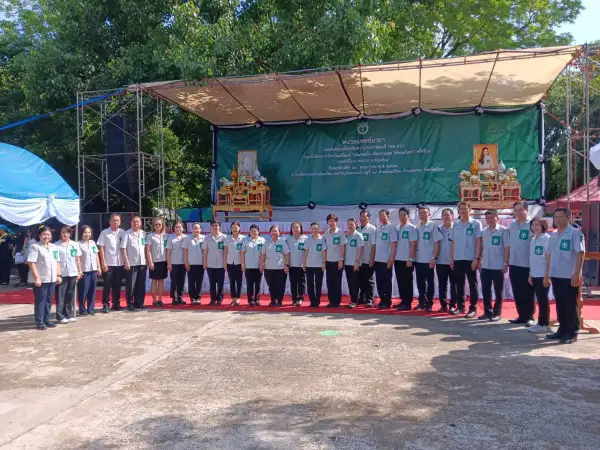 ภาพข่าว
