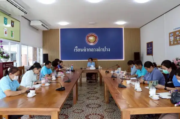 ภาพข่าว