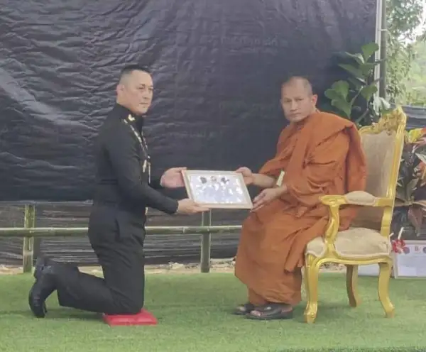 ภาพข่าว