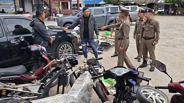 ภาพข่าว