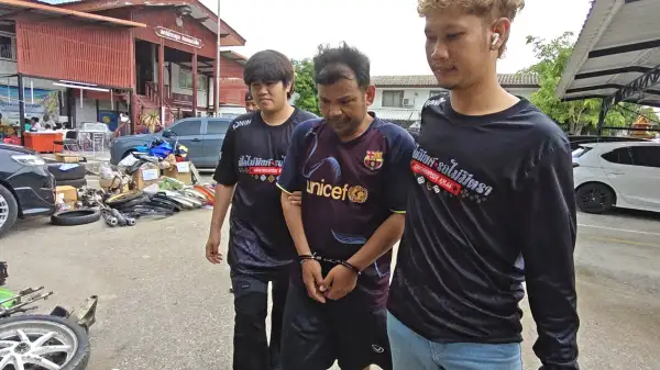 ภาพข่าว