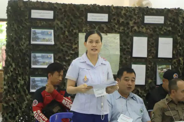 ภาพข่าว