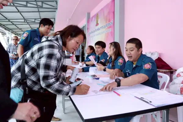 ภาพข่าว