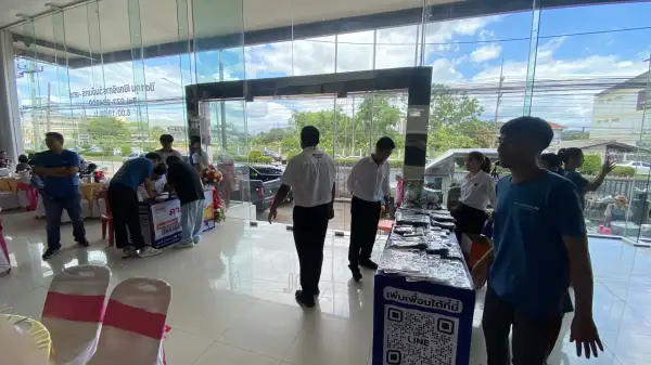 ภาพข่าว