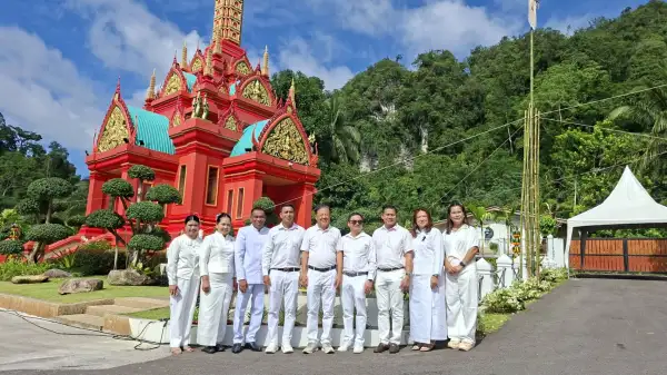 ภาพข่าว