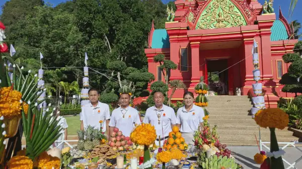 ภาพข่าว